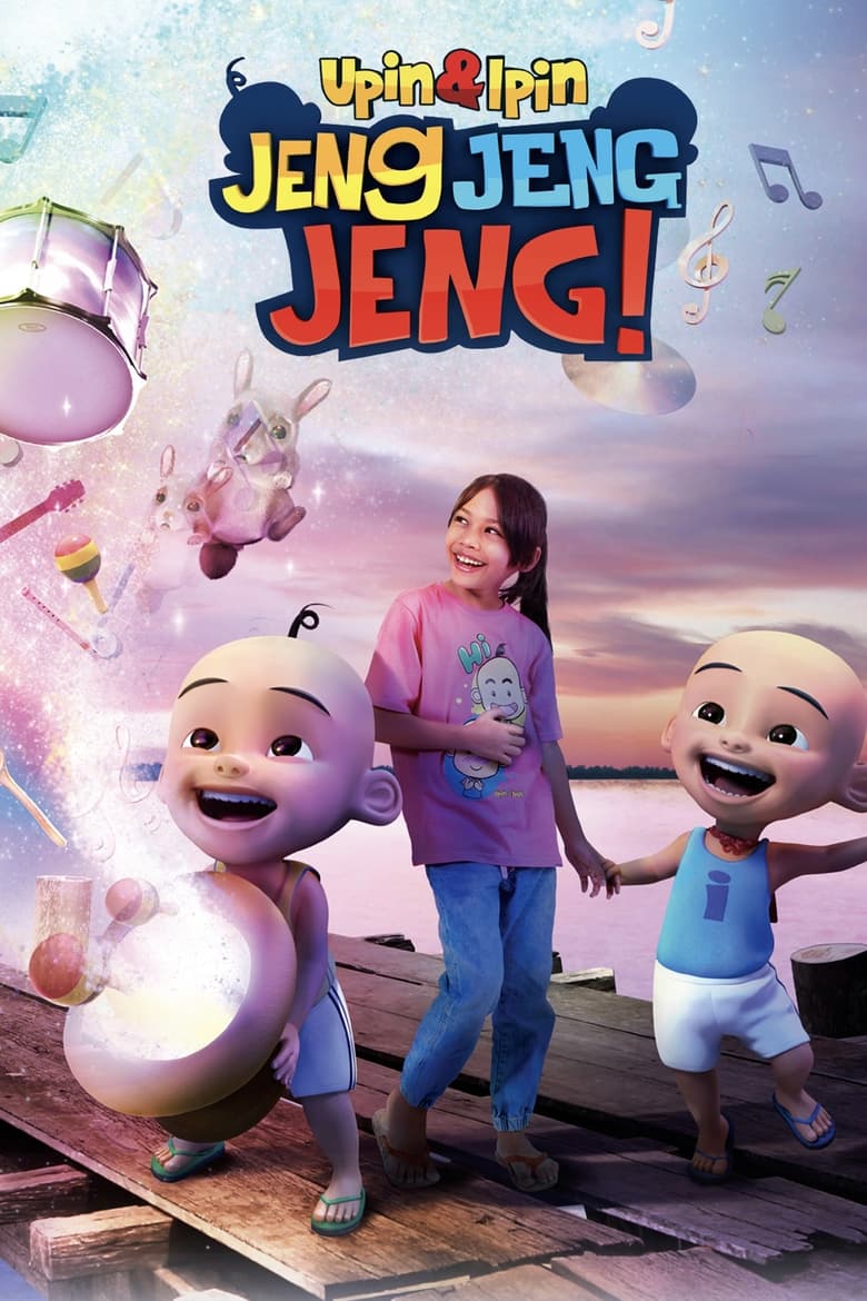 Poster of Upin & Ipin: Jeng Jeng Jeng!