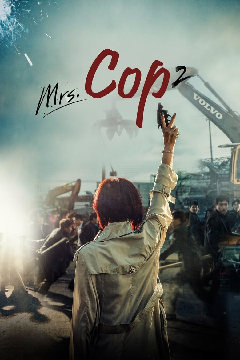 Poster of Cast and Crew in Mrs. Cop - Season 2 - Episode 13 - Episode 13