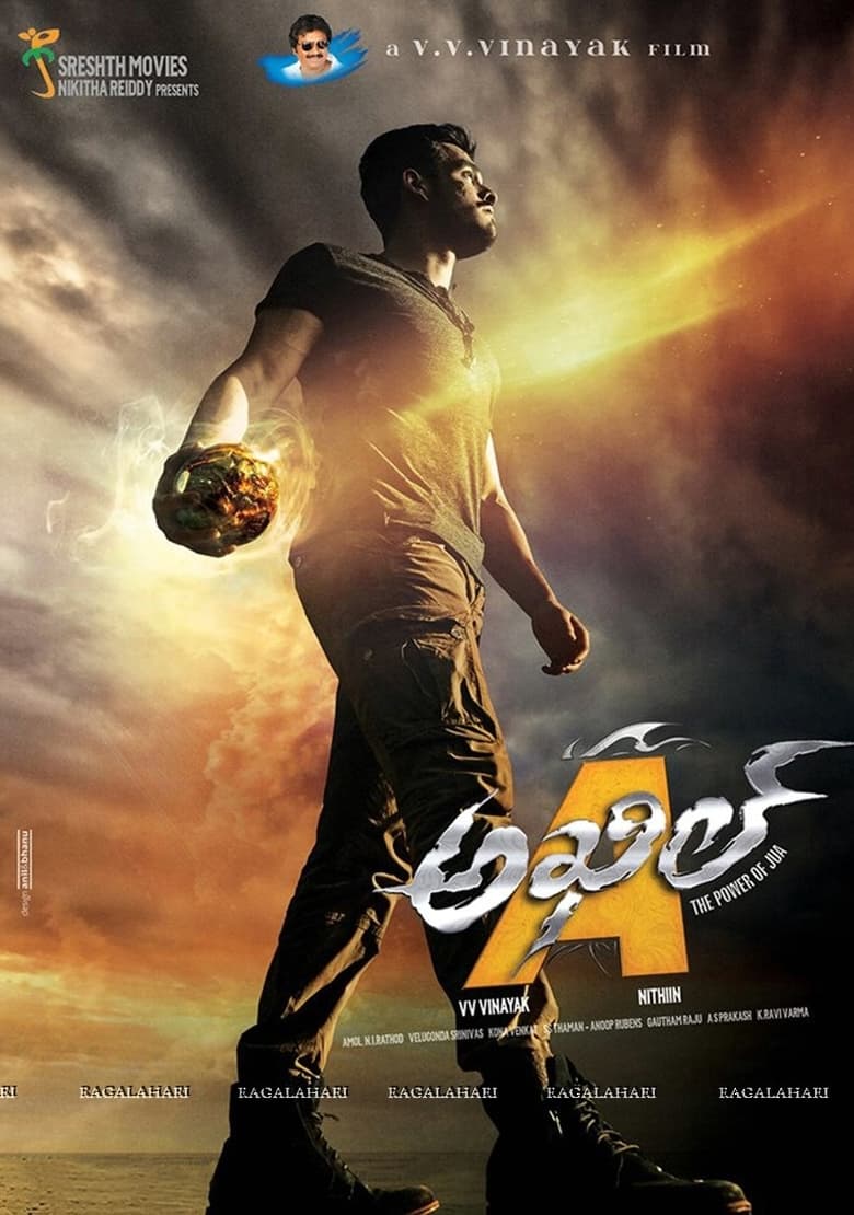 Poster of Akhil