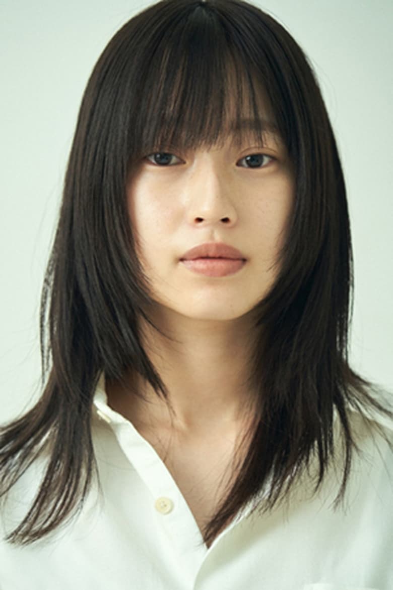 Portrait of Yuka Nakao