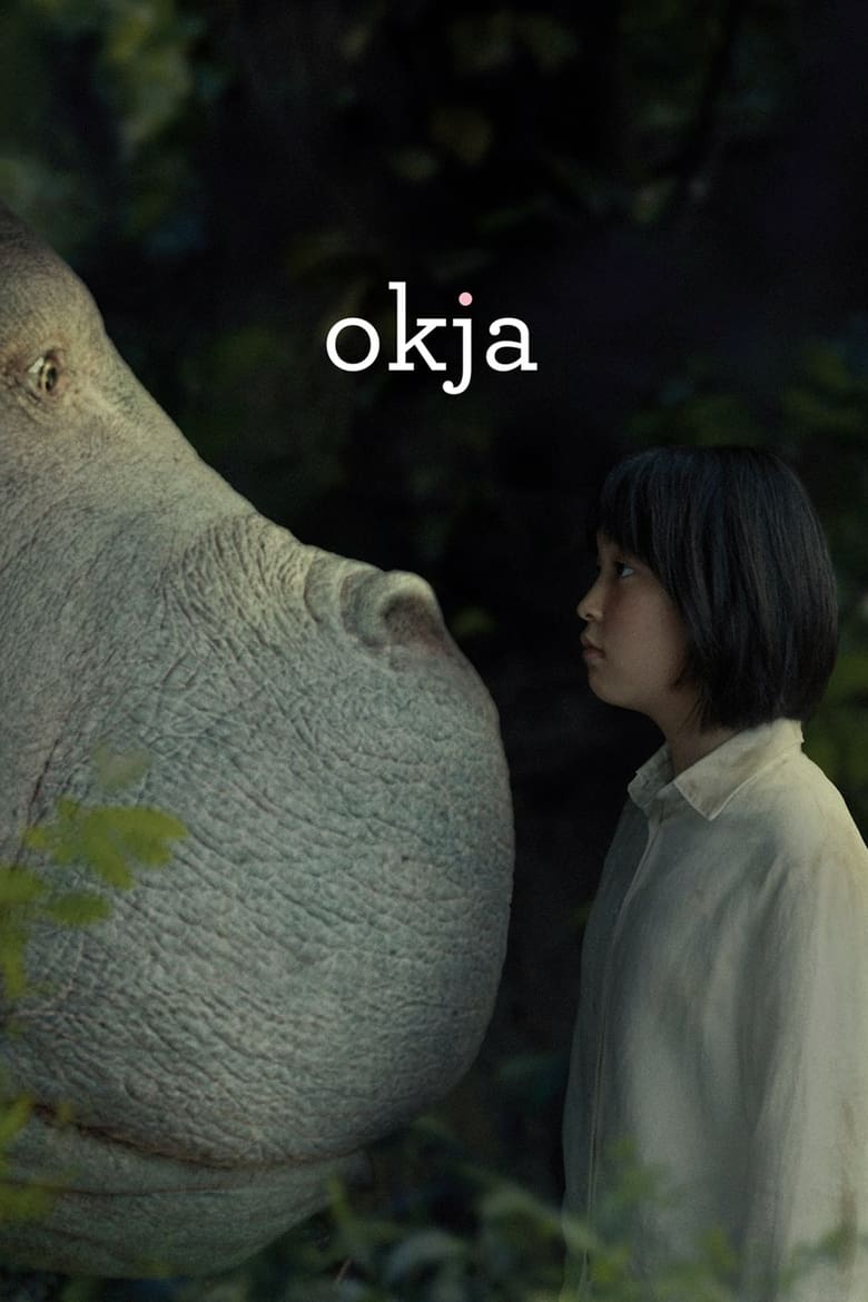 Poster of Okja