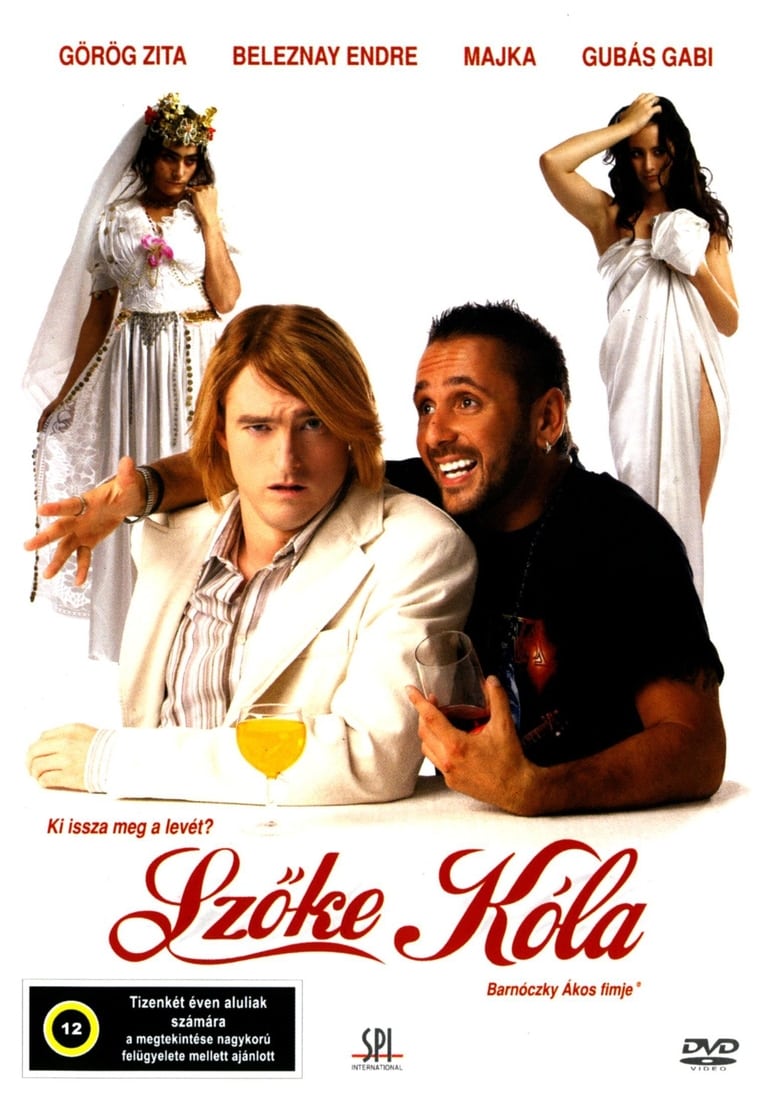 Poster of Szőke kóla