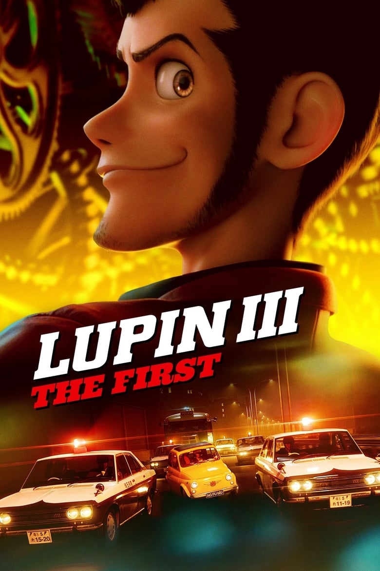 Poster of Lupin III: The First