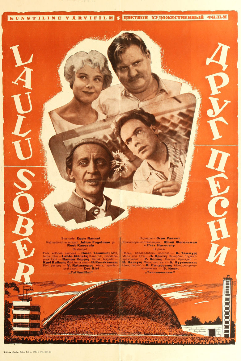 Poster of Laulu sõber