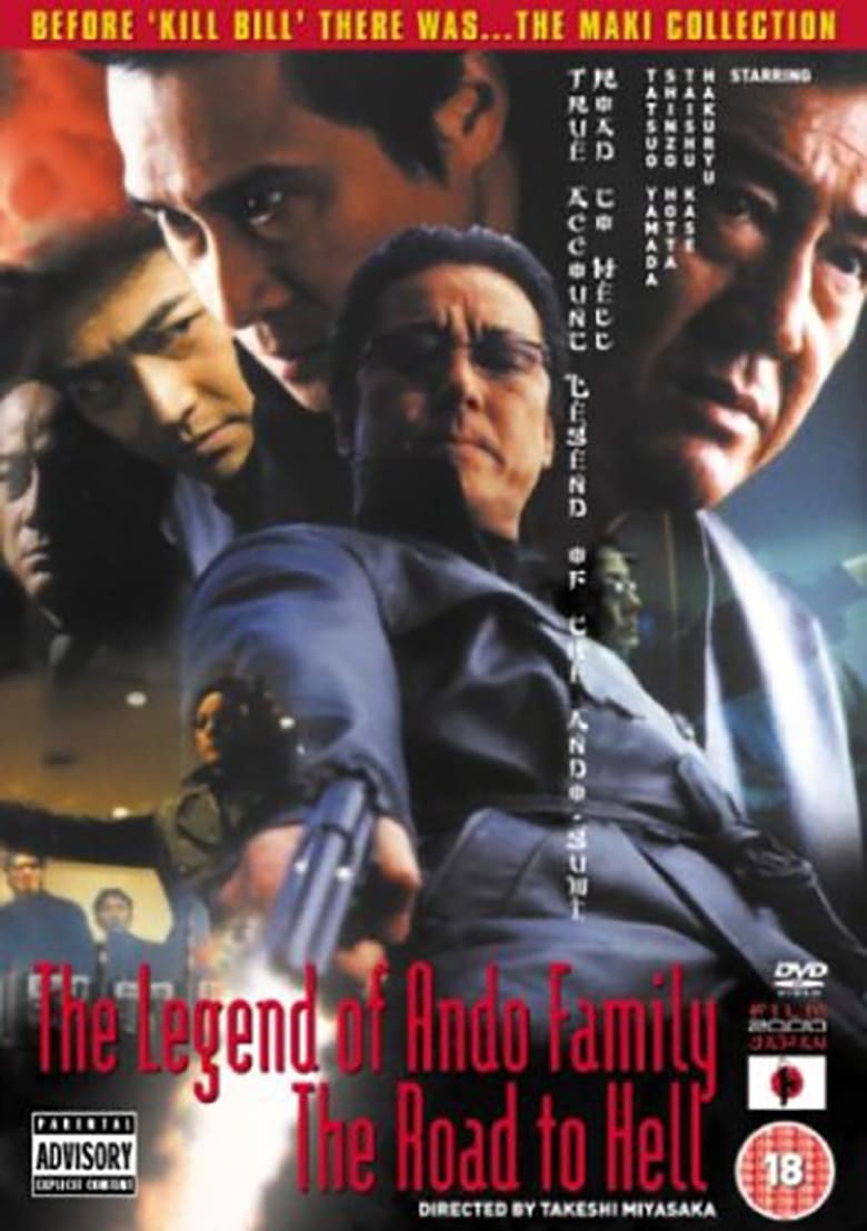 Poster of The Legend of Ando Family: The Road to Hell