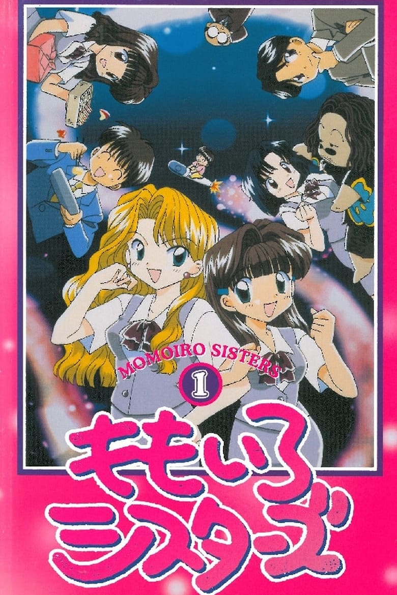 Poster of Cast and Crew in Momoiro Sisters - Season 1 - Episode 20 - The Jungle Queen