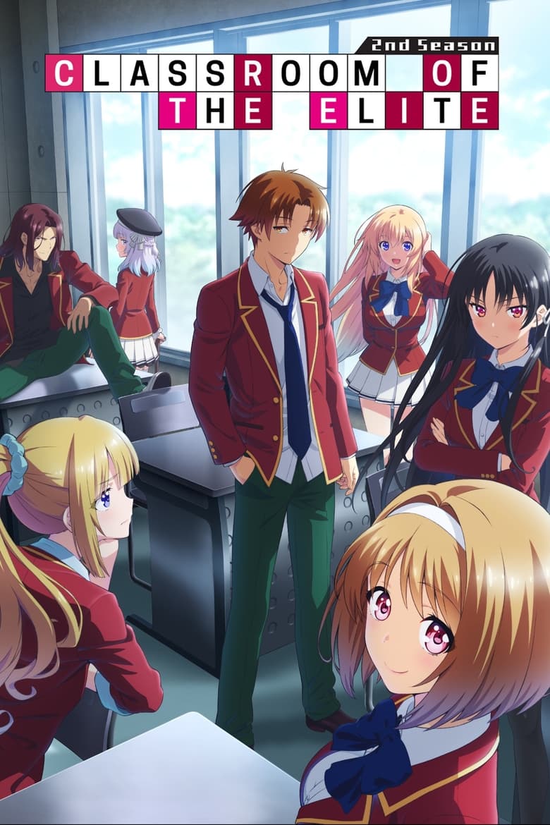 Poster of Cast and Crew in Classroom Of The Elite - Season 2 - Episode 4 - The material has to be created.