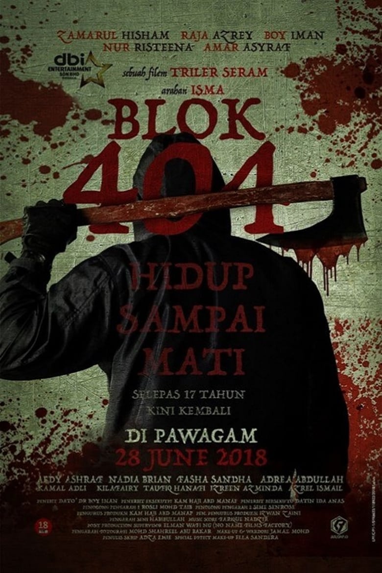 Poster of Blok 404