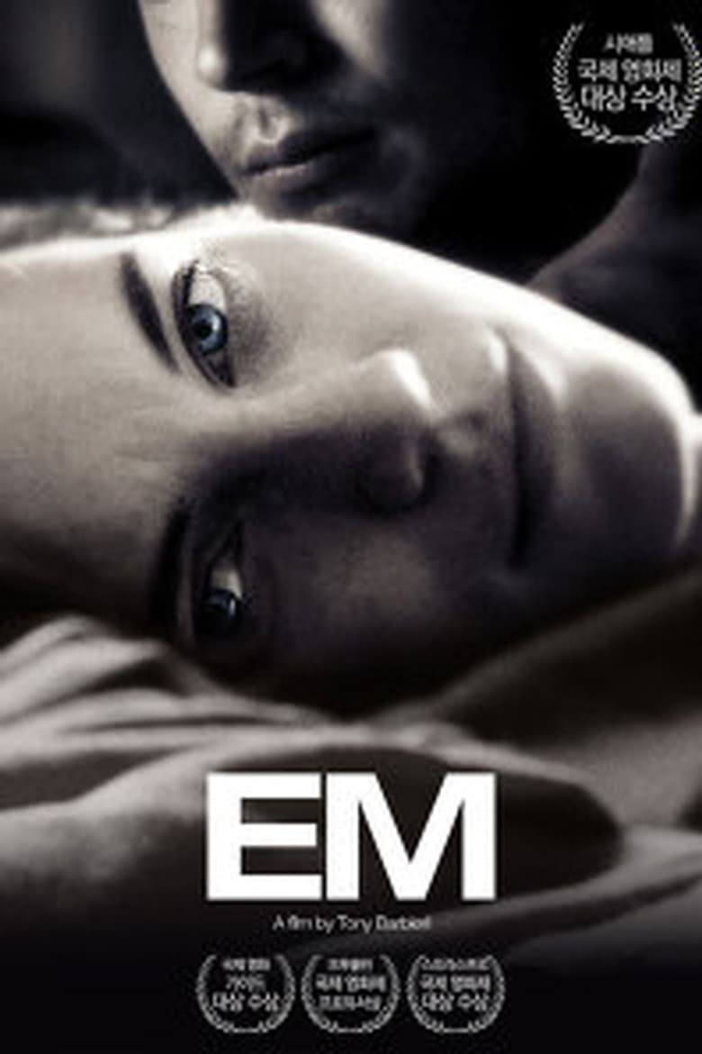 Poster of EM