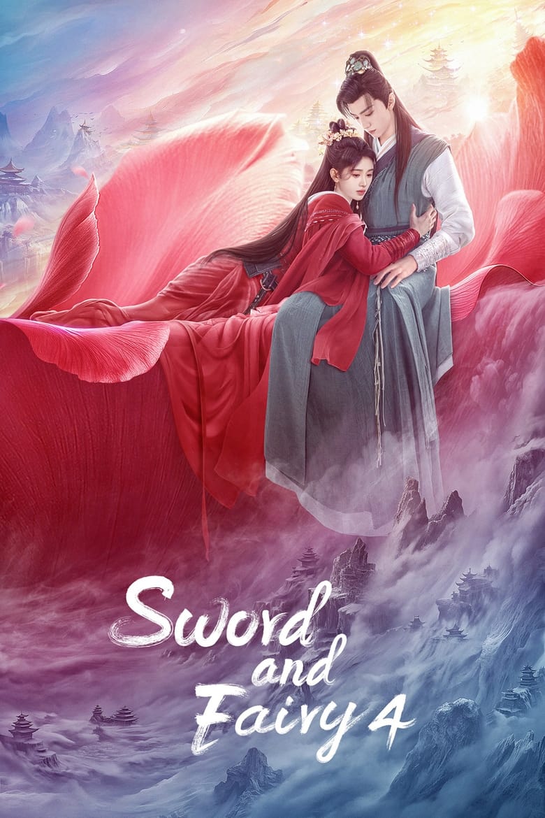 Poster of Sword and Fairy 4