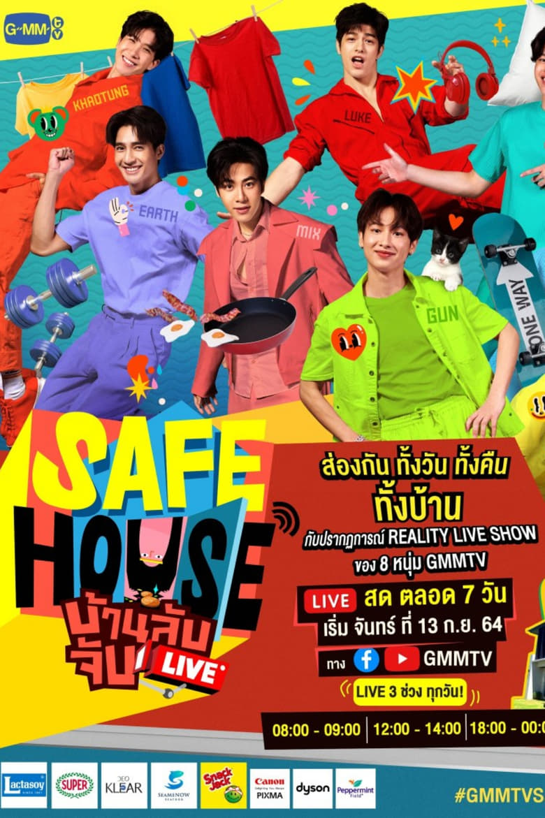 Poster of Cast and Crew in Safe House - Season 1 - Episode 12 - Episode 12