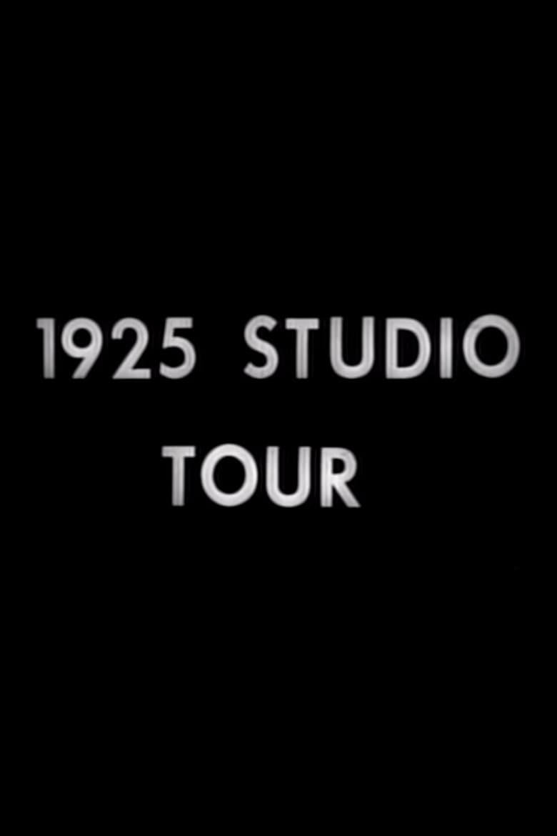 Poster of 1925 Studio Tour