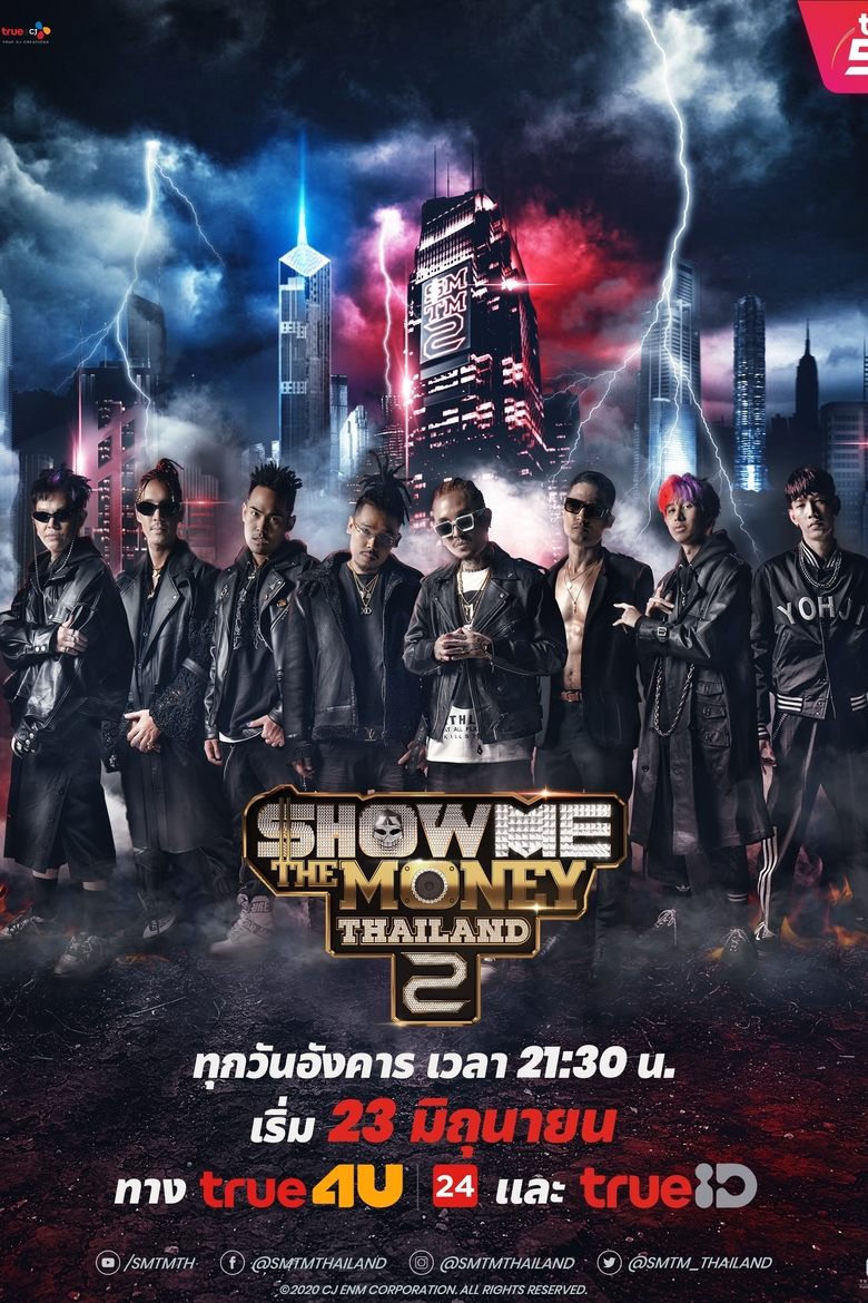 Poster of Episodes in Show Me The Money Thailand - Season 2 - Season 2