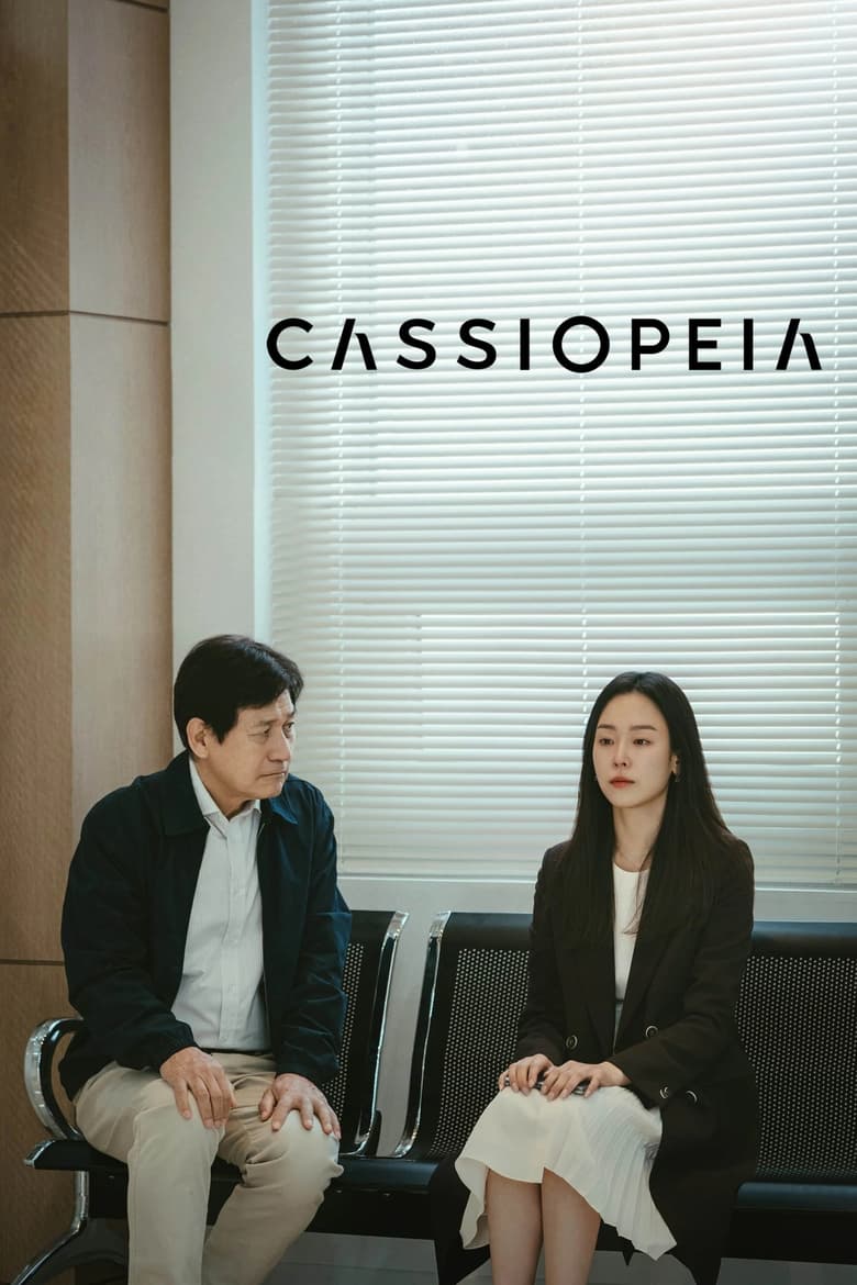 Poster of Cassiopeia