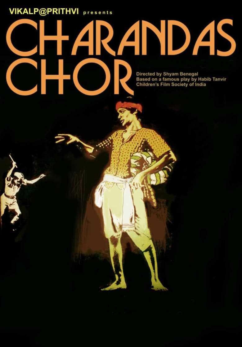 Poster of Charandas the Thief