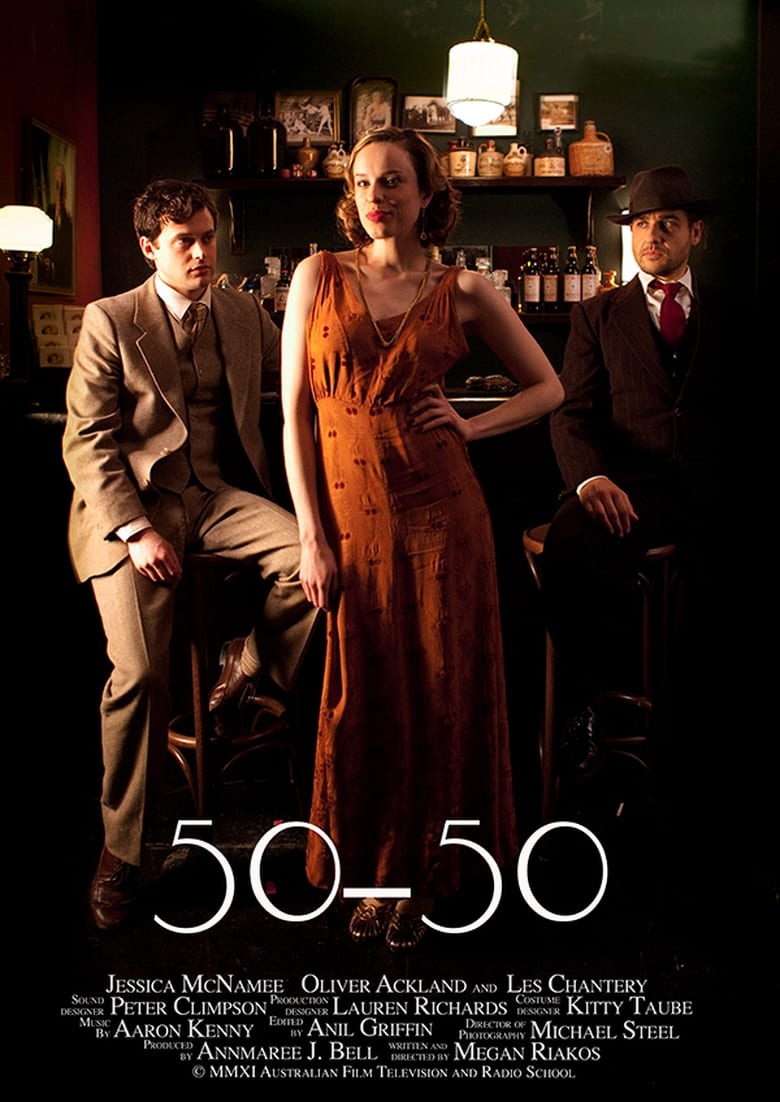 Poster of 50-50