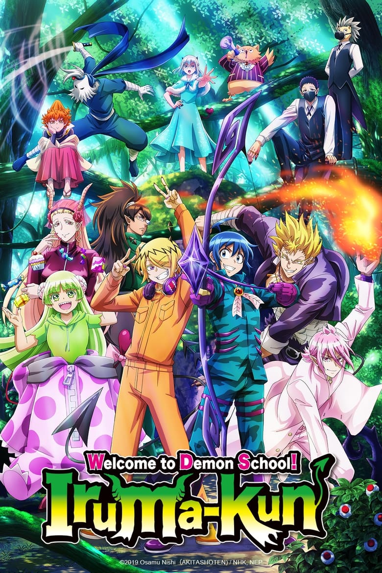 Poster of Episodes in Welcome To Demon School! Iruma Kun - Season 3 - Season 3