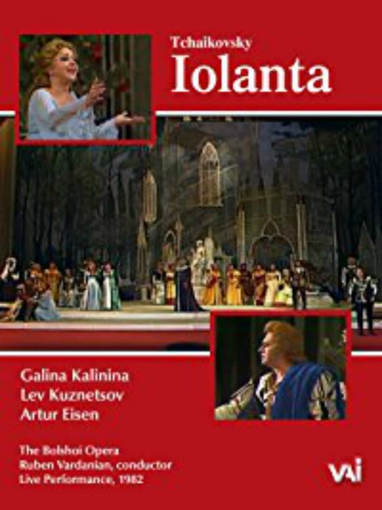 Poster of Iolanta