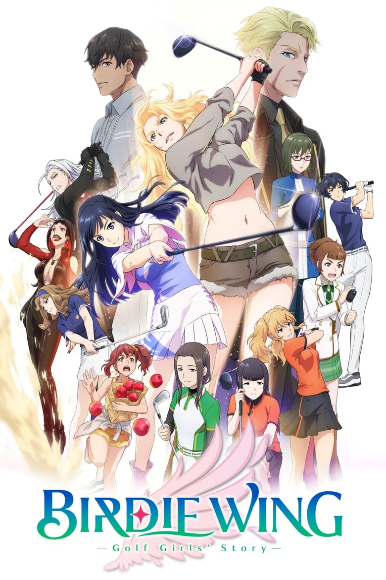 Poster of BIRDIE WING -Golf Girls' Story-