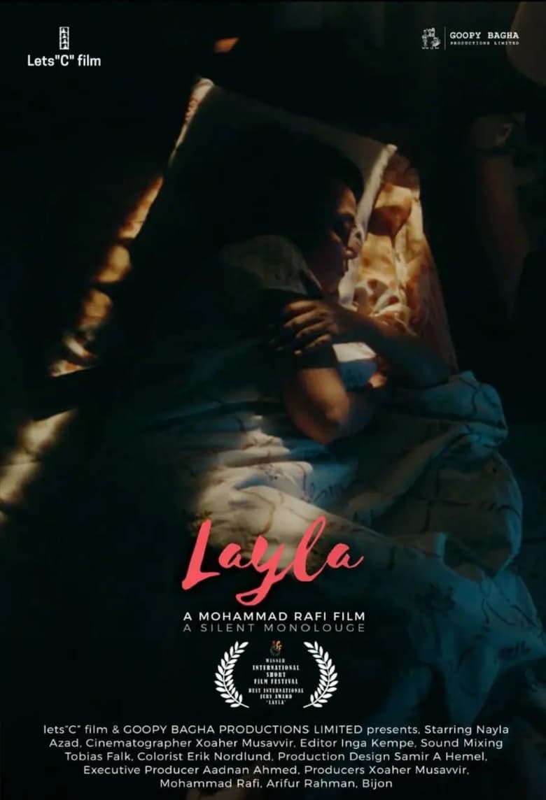 Poster of Layla