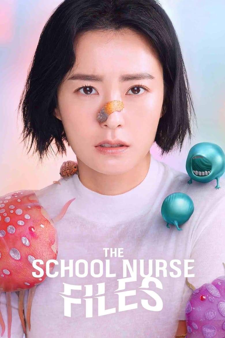 Poster of The School Nurse Files