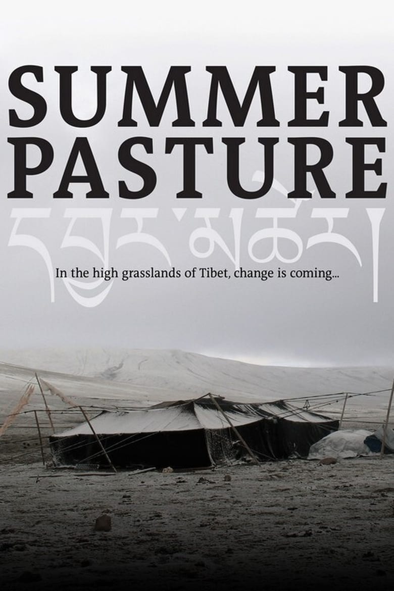 Poster of Summer Pasture