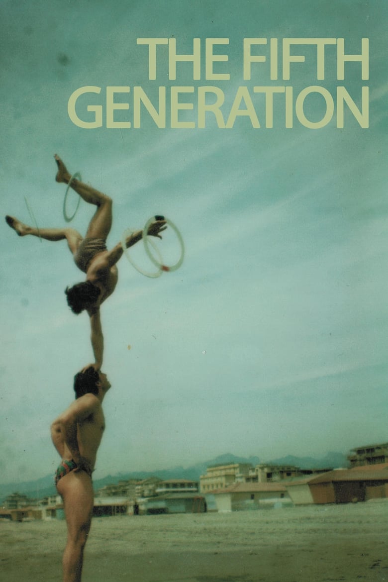 Poster of The Fifth Generation