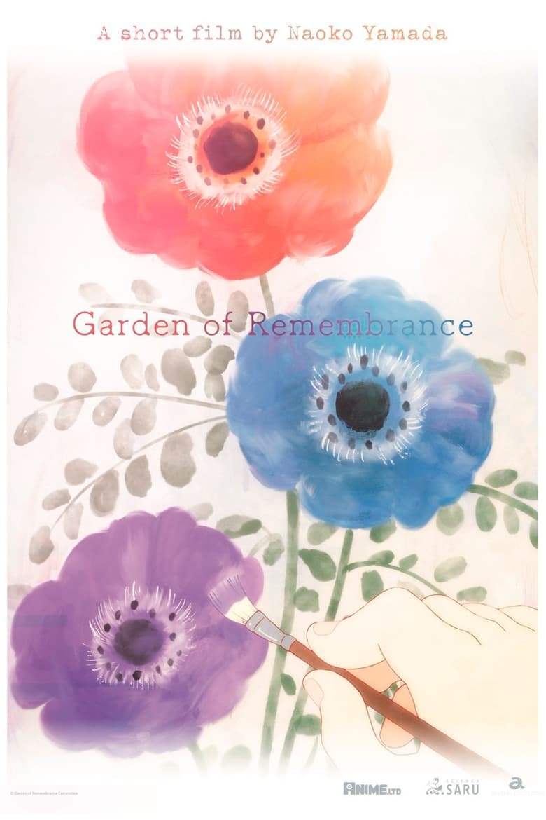 Poster of Garden of Remembrance