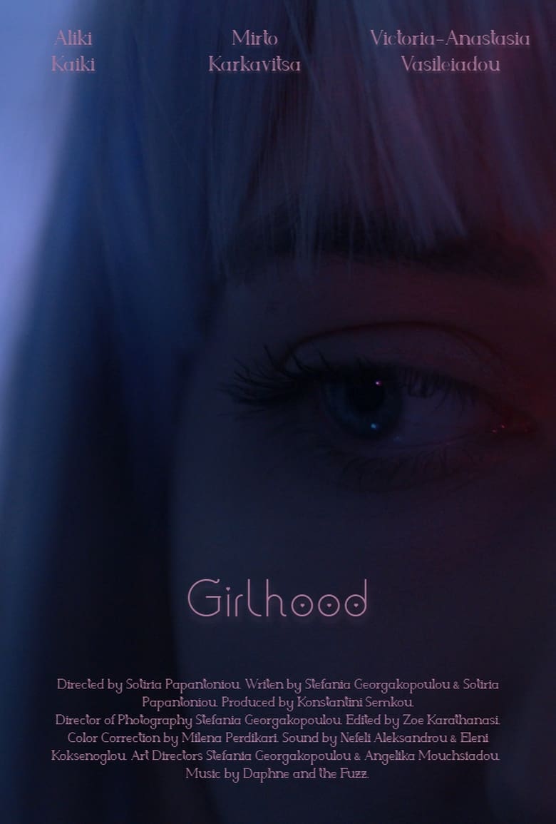 Poster of Girlhood