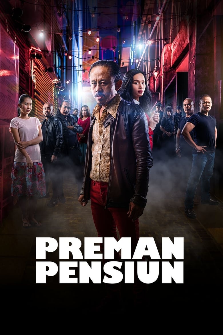 Poster of Preman Pensiun