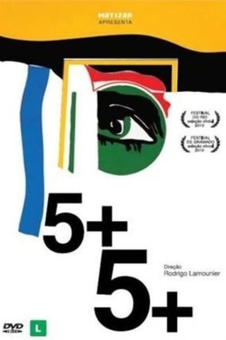 Poster of 5+5+