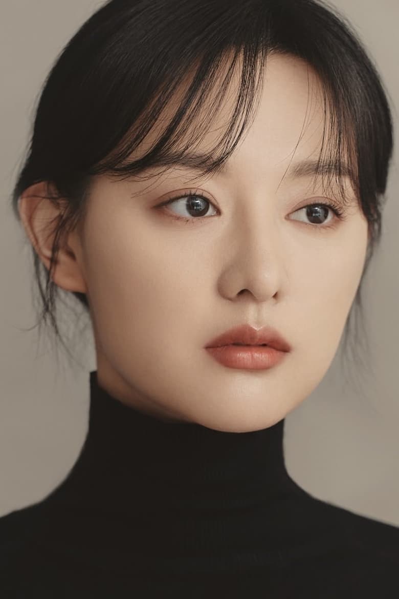 Portrait of Kim Ji-won