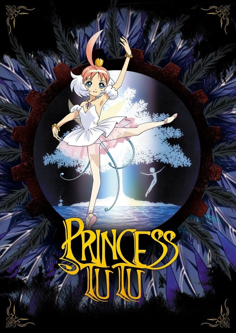 Poster of Princess Tutu