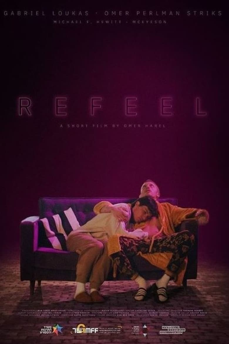 Poster of ReFeel