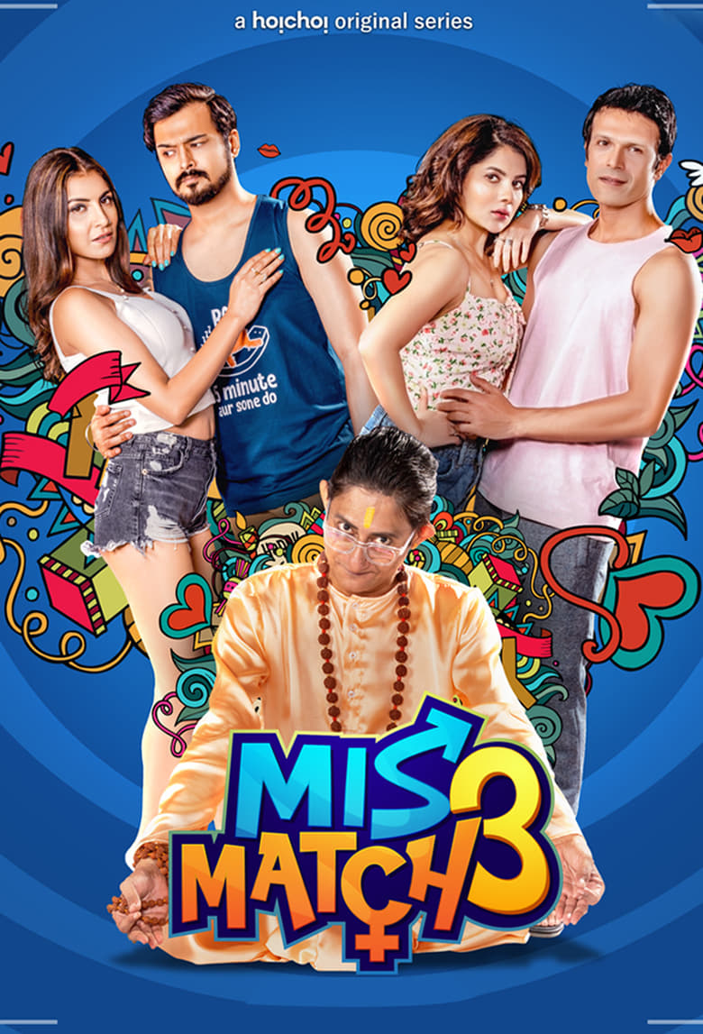 Poster of Cast and Crew in Mismatch - Season 3 - Episode 2 - Double Trouble