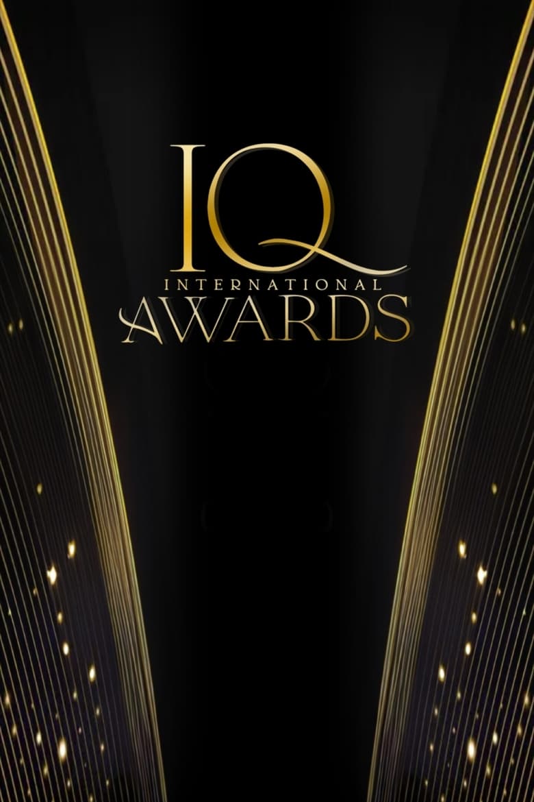 Poster of Iraq International Awards