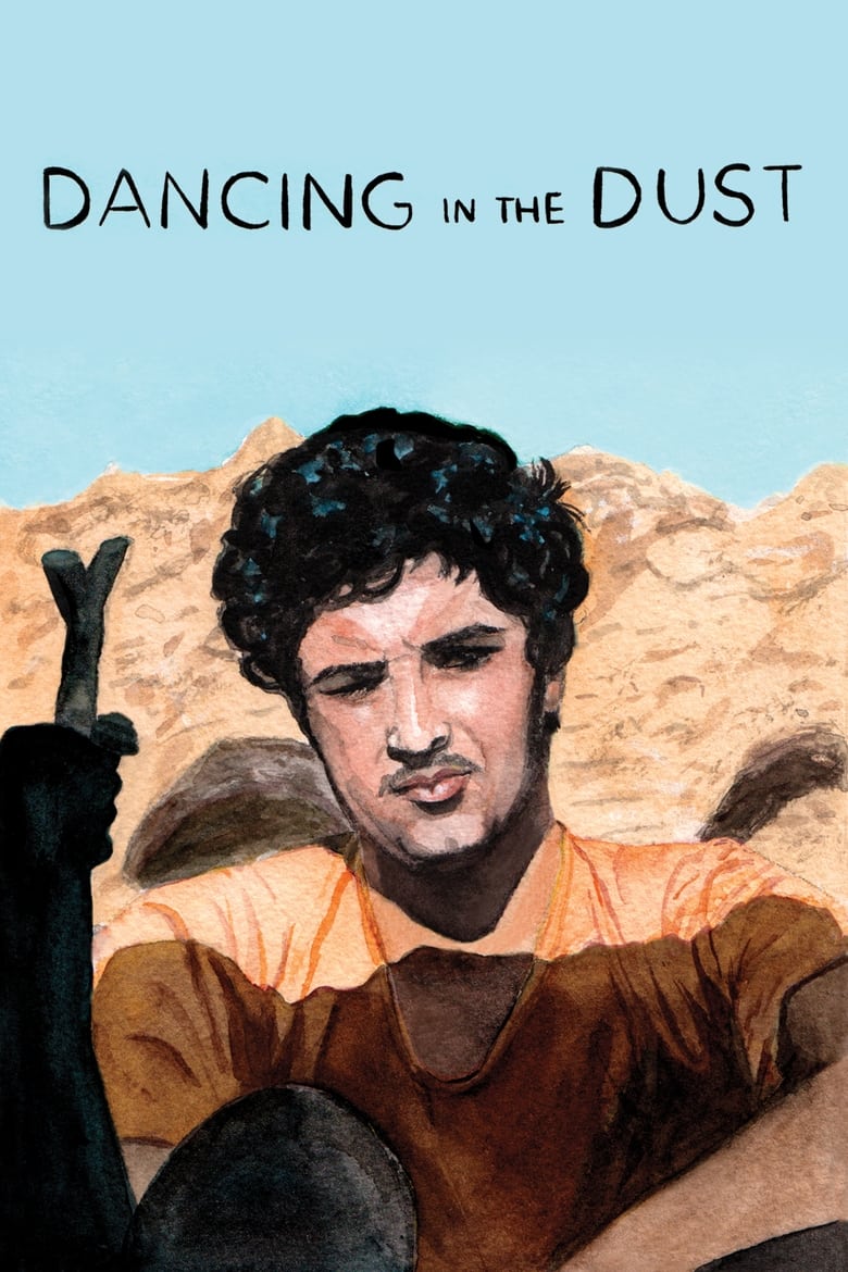 Poster of Dancing in the Dust