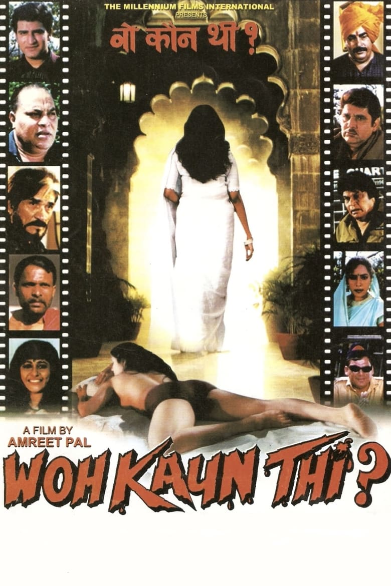 Poster of Woh Kaun Thi