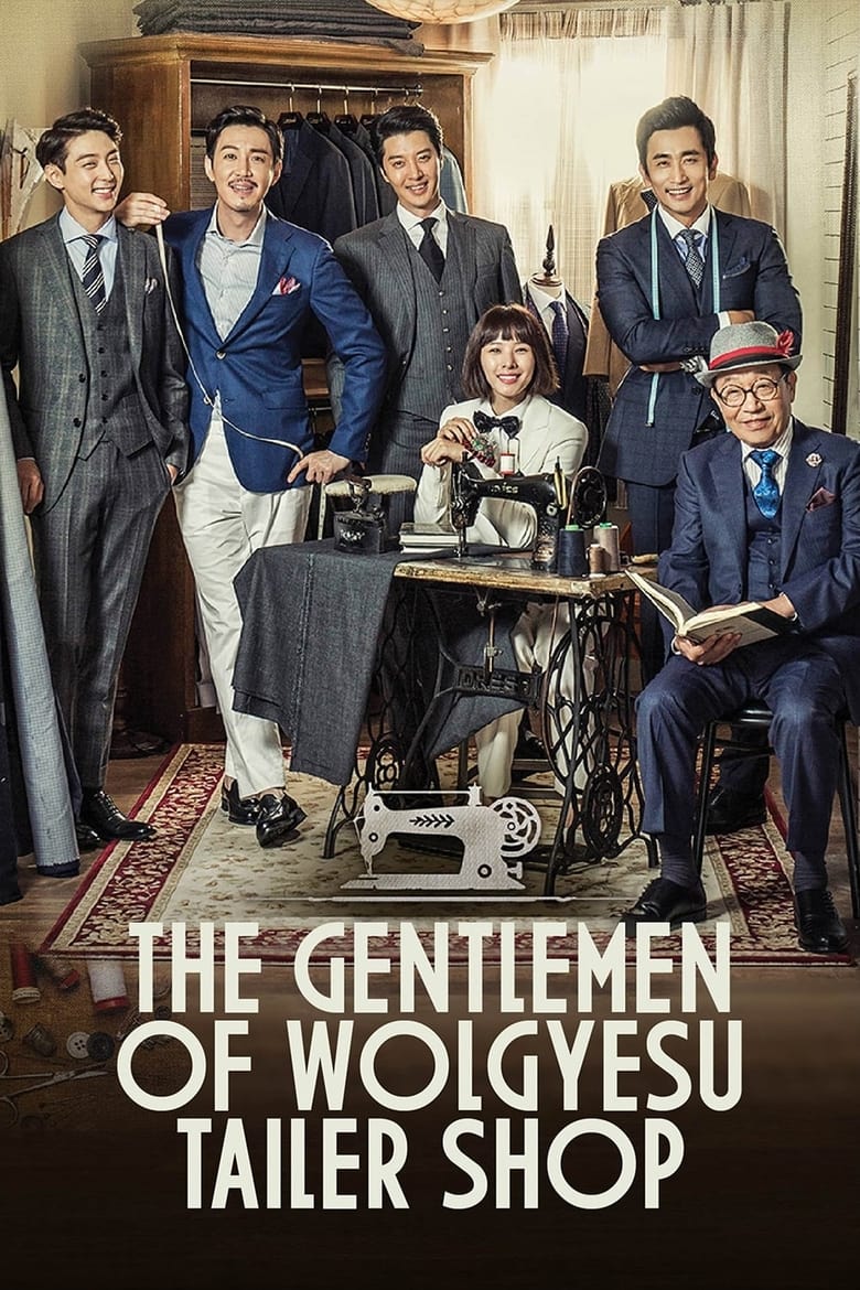 Poster of Episodes in The Gentlemen Of Wolgyesu Tailor Shop - Season 1 - Season 1