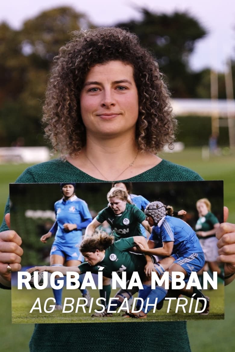 Poster of Women's Rugby - Breaking Through