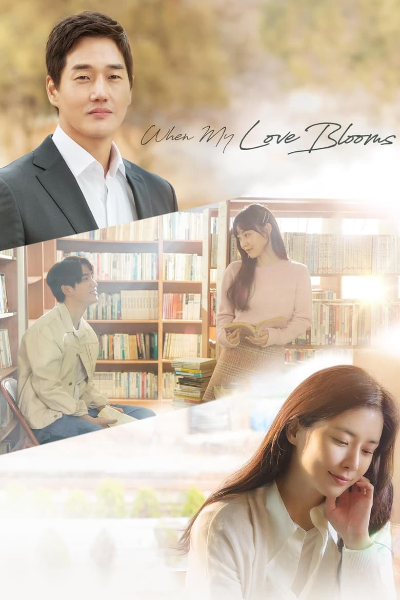 Poster of Cast and Crew in When My Love Blooms - Season 1 - Episode 11 - Hyung Gu’s Apology