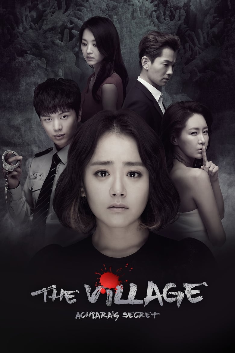 Poster of The Village: Achiara's Secret