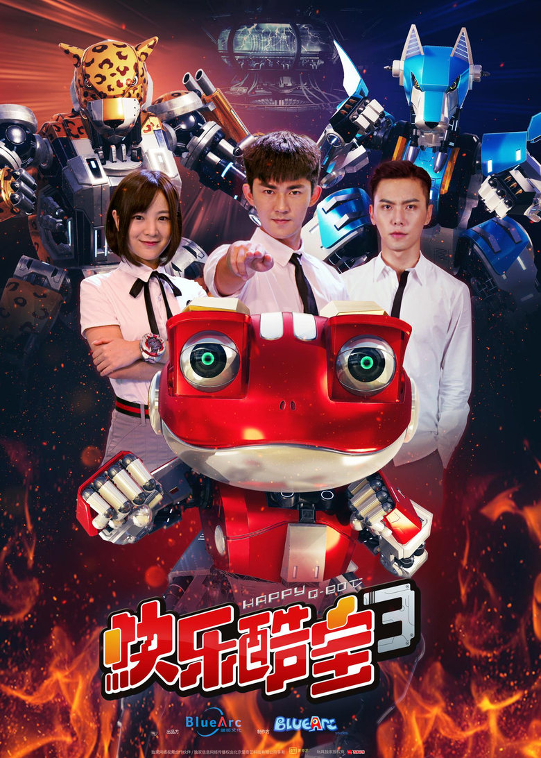 Poster of Episodes in 快乐酷宝 - Season 3 - Season 3