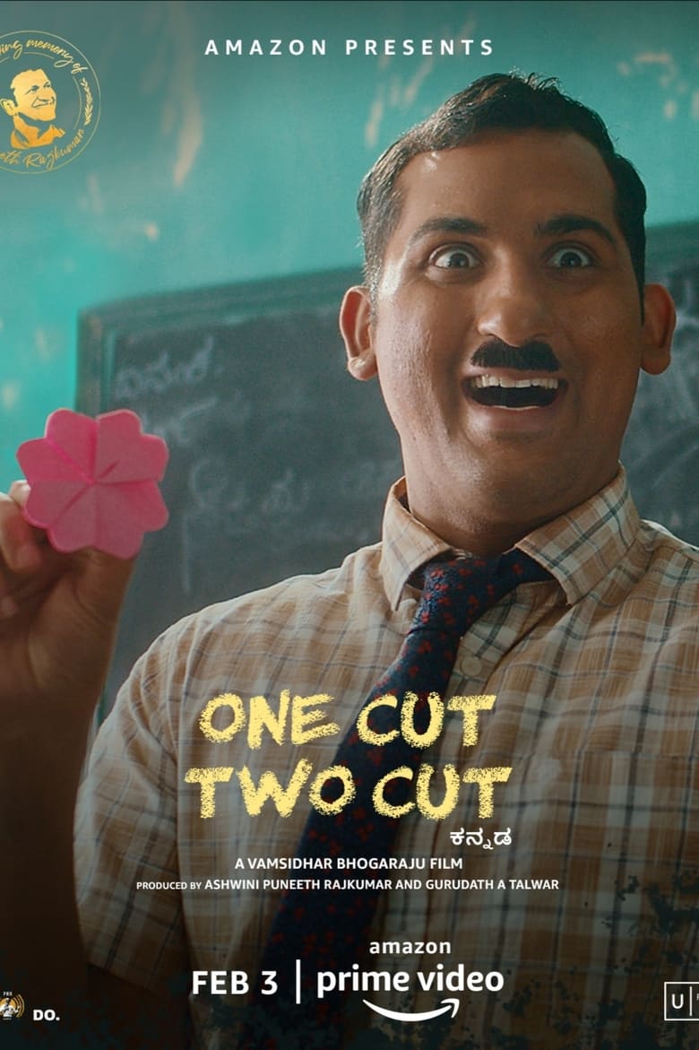 Poster of One Cut Two Cut