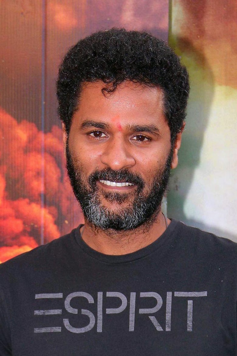 Portrait of Prabhu Deva