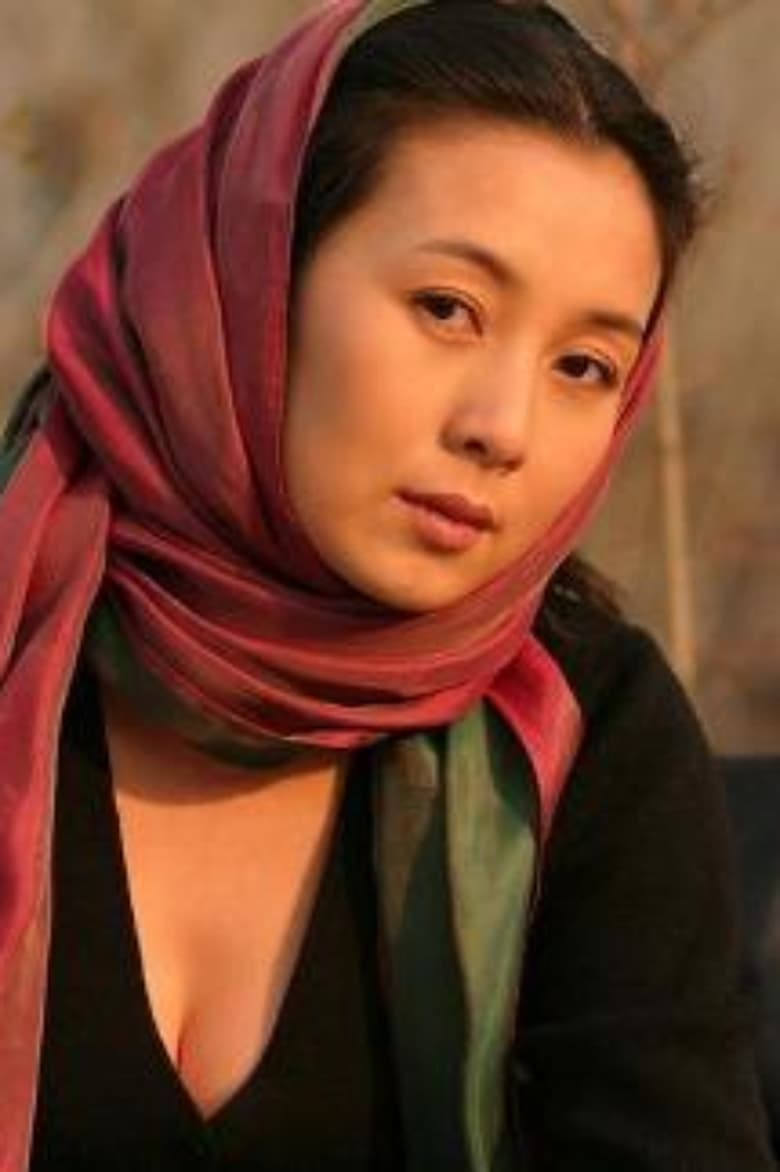 Portrait of Pan Xiaoli