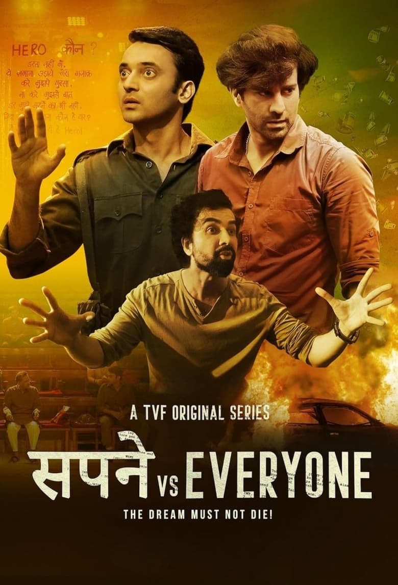 Poster of Episodes in Sapne Vs Everyone - Season 1 - Season 1