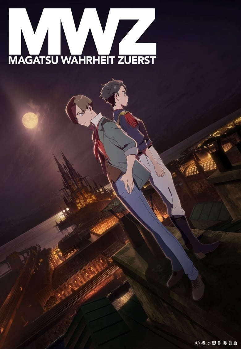 Poster of Episodes in Magatsu Wahrheit  Zuerst - Season 1 - Season 1