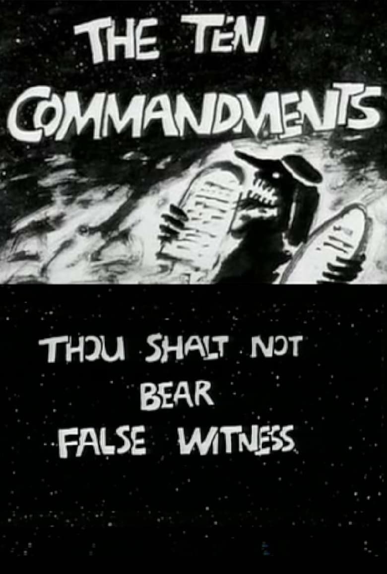 Poster of The Ten Commandments Number 8: Thou Shalt Not Bear False Witness