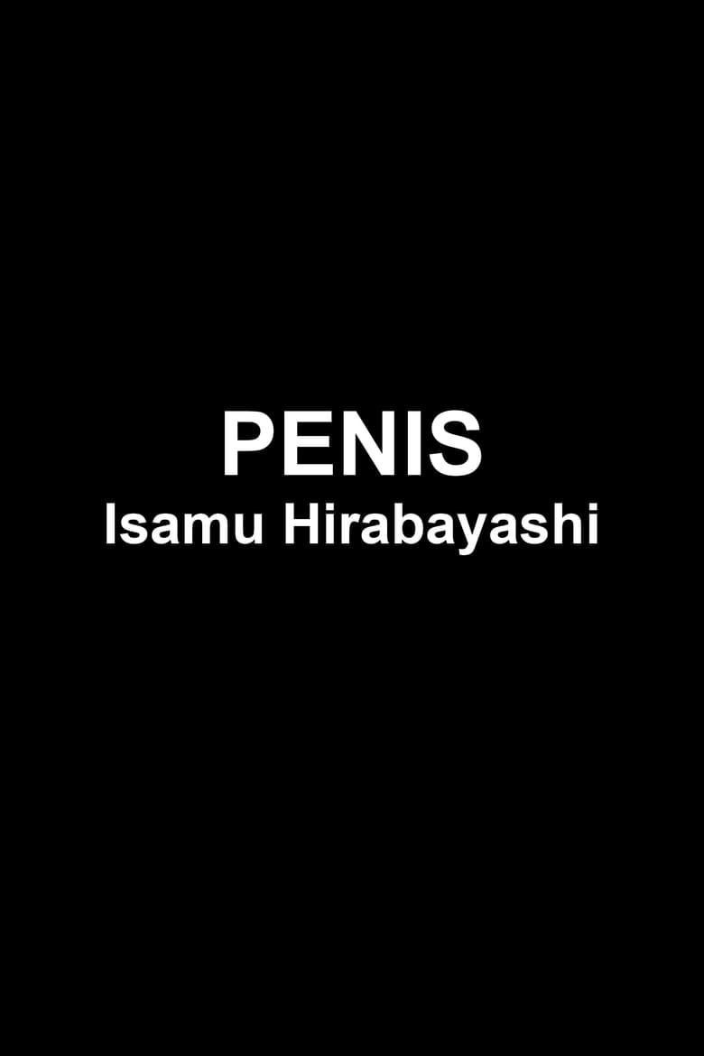 Poster of Penis